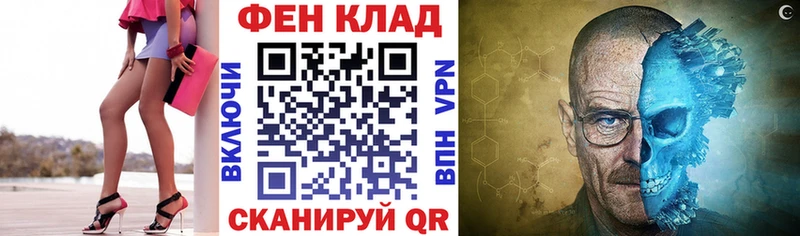 дарк нет состав  Аша  АМФЕТАМИН 97% 