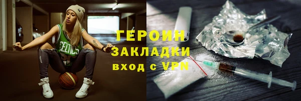 тгк Киренск