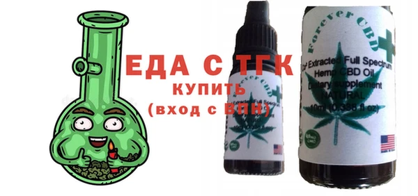 марки lsd Аркадак