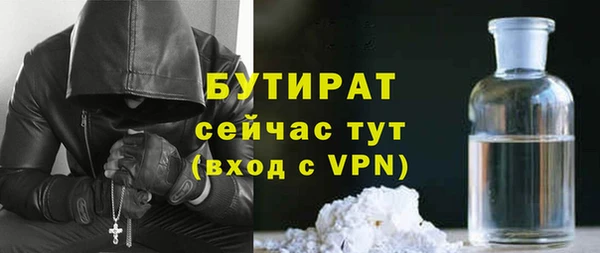кокс Арсеньев