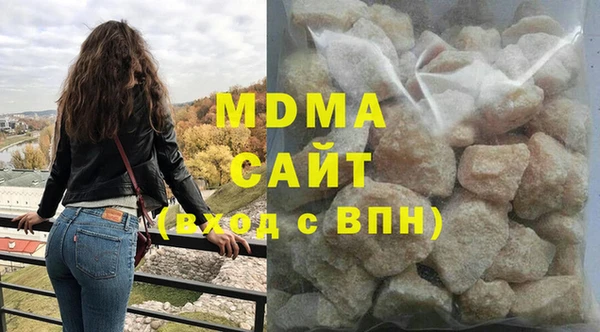 кокс Арсеньев