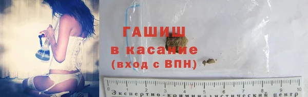 кокс Арсеньев