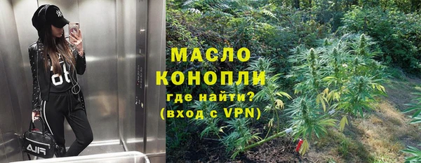 марки lsd Аркадак