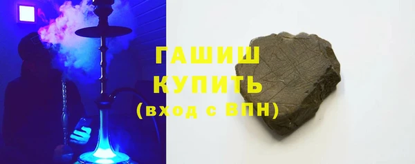 марки lsd Аркадак