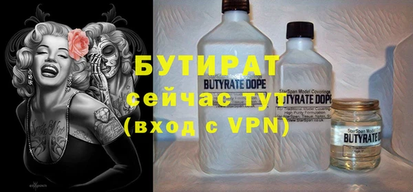 марки lsd Аркадак