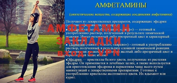 кокс Арсеньев