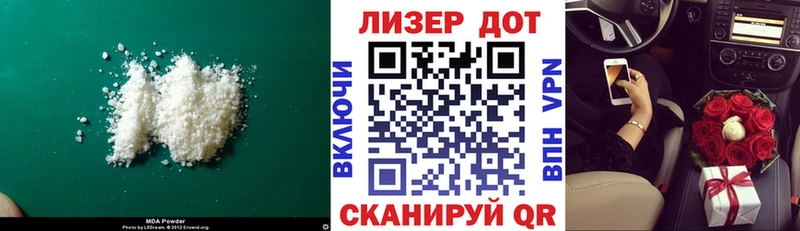 ЛСД экстази ecstasy  MEGA зеркало  Аша 