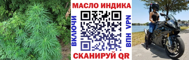 Дистиллят ТГК вейп  Аша 